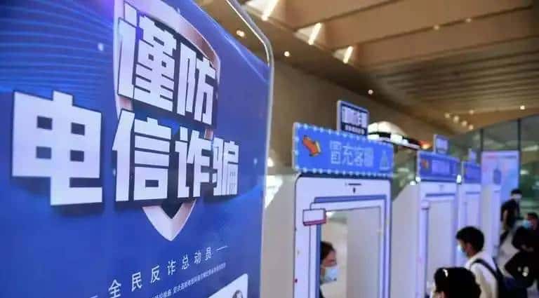 “四分钟秒懂”LH爱诺语音app,是骗局,莫贪一时蝇头小利,莫信他人片面之词!!