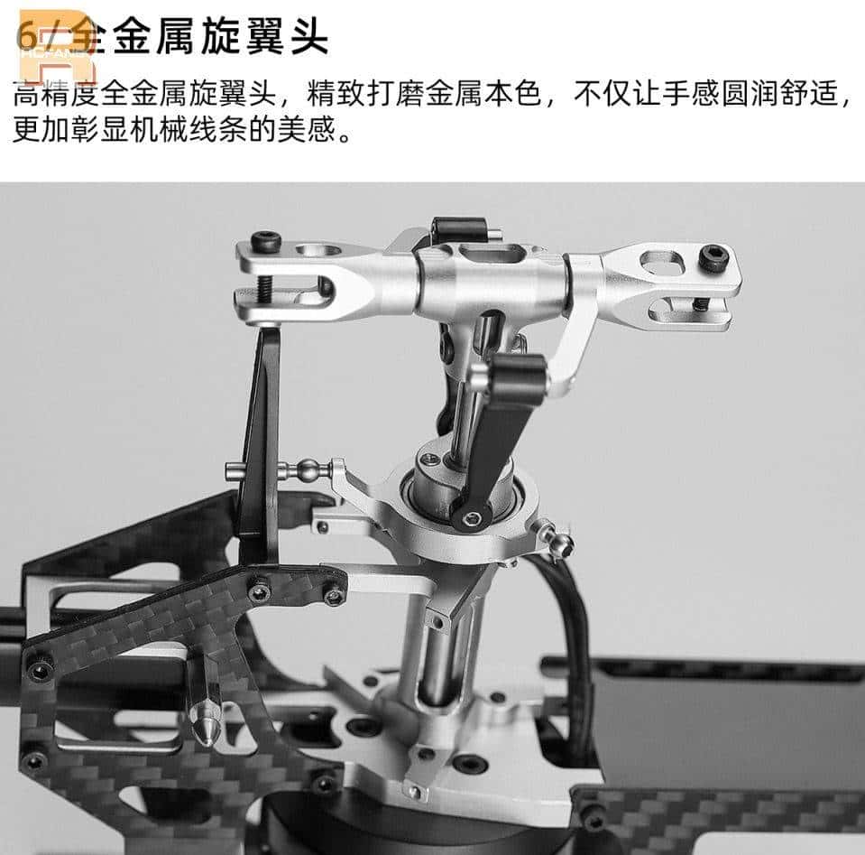 飞翼航空发布FW200智能特技直升机