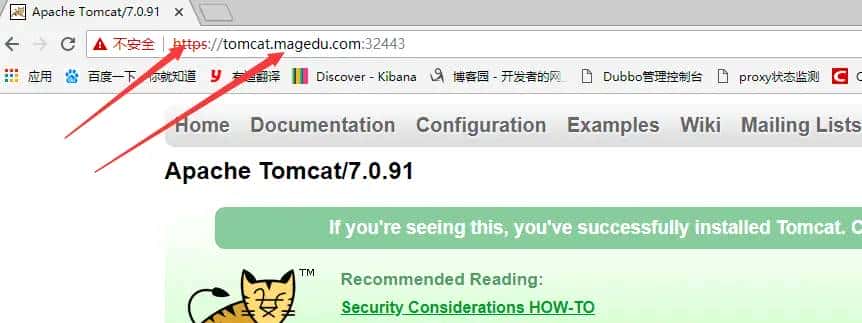 k8s学习笔记之七: Ingress-nginx 部署使用
