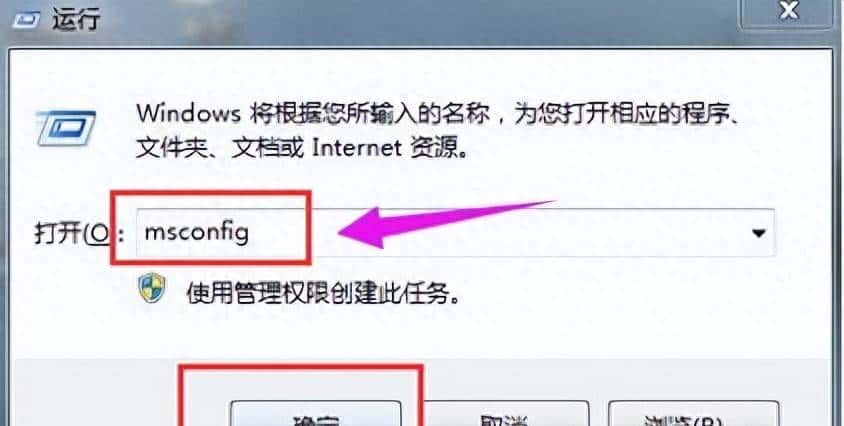 0x80070002错误代码怎么解决(win7、win10、win11通用) - 鹿快