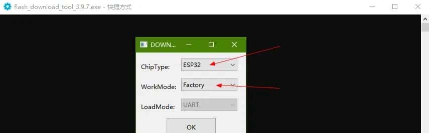 如何把Arduino IDE中ESP32程序bin文件通过乐鑫flsah_download_tool工具软件下载到ESP32中