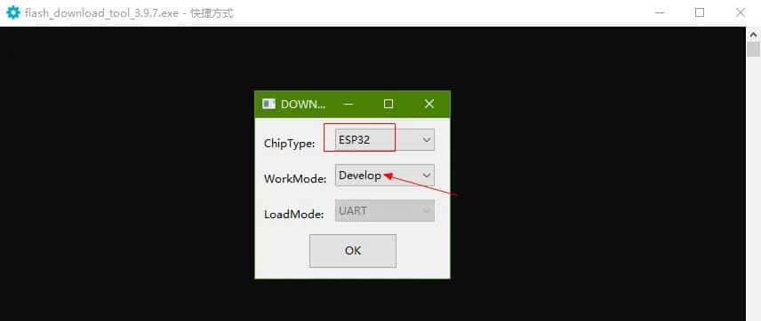 如何把Arduino IDE中ESP32程序bin文件通过乐鑫flsah_download_tool工具软件下载到ESP32中