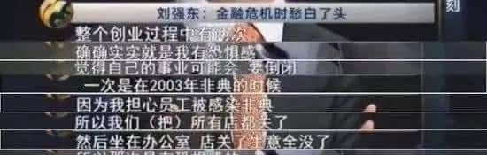 汇源果汁退市，虾米音乐关停：这一个危机，被许多人都忽视了！