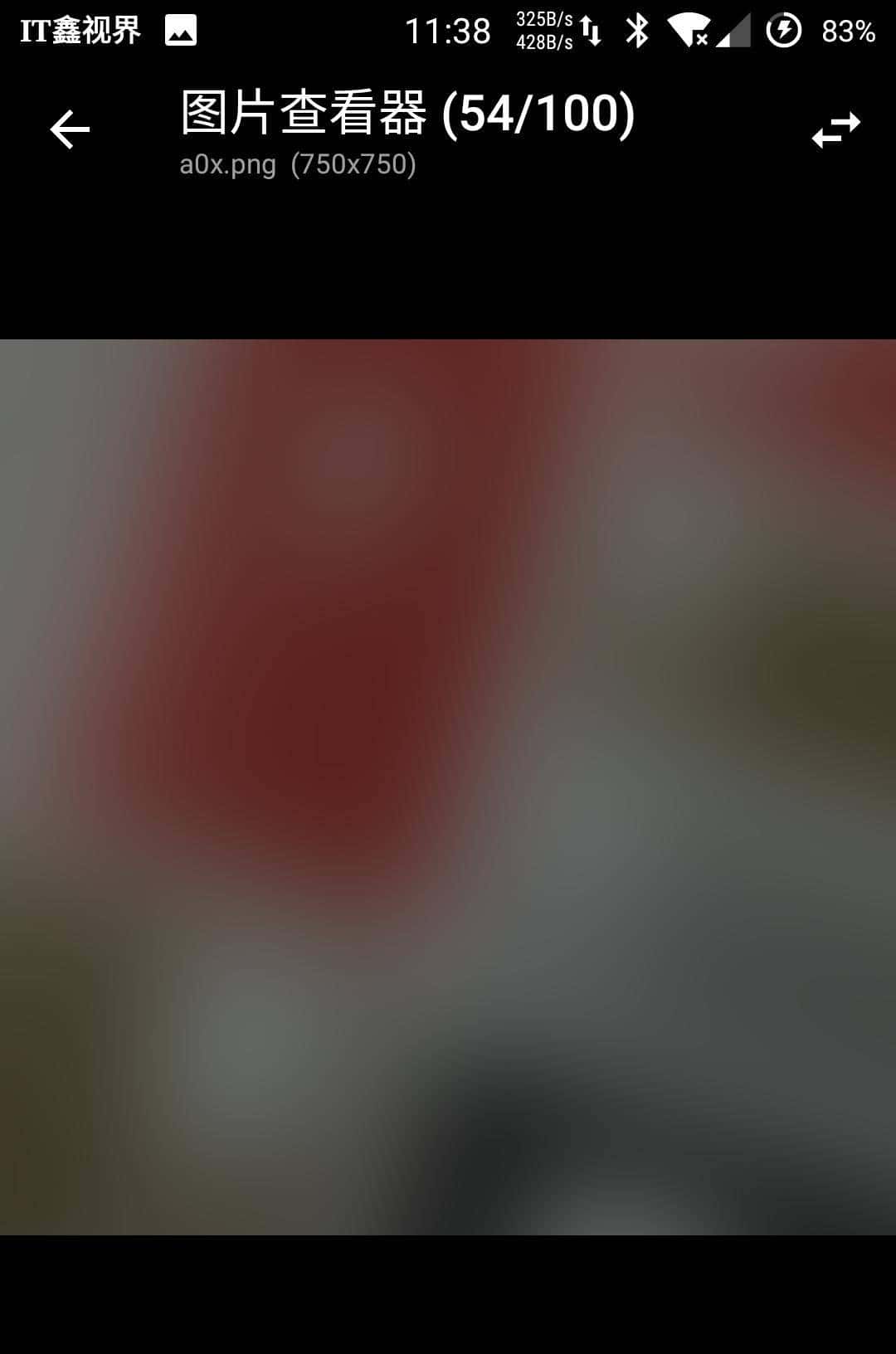 微信新功能，又让你多了个讨红包的新技能