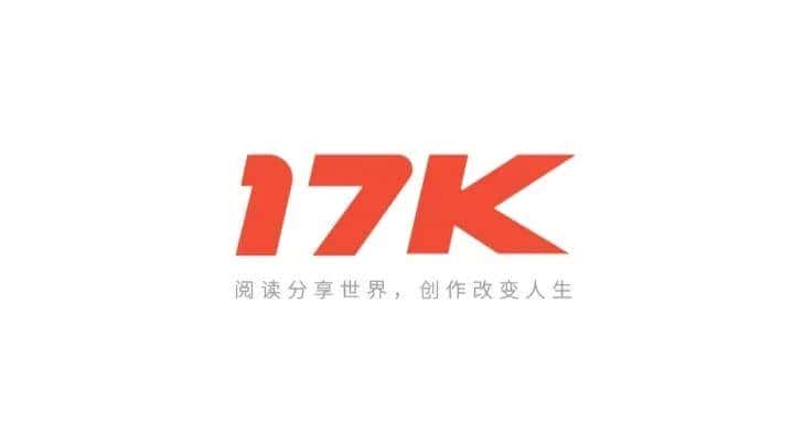 起点，创世，纵横，飞卢，17k，五大收费小说网站的对比