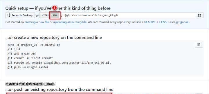 如何在GitHub上学习东西？GitHub的基本使用