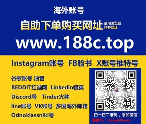 twitter账号密码分享、twitter账号密码大全2025最新版本 - 鹿快