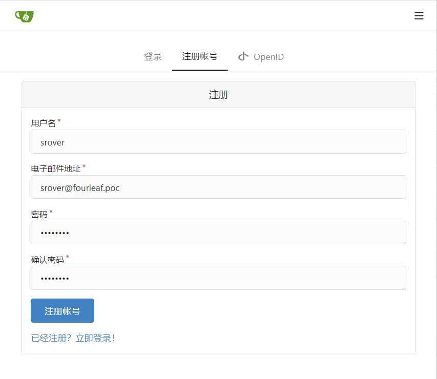学习笔记-Gitea - 软件环境部署
