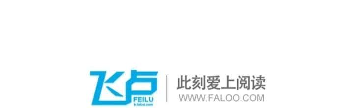 起点，创世，纵横，飞卢，17k，五大收费小说网站的对比