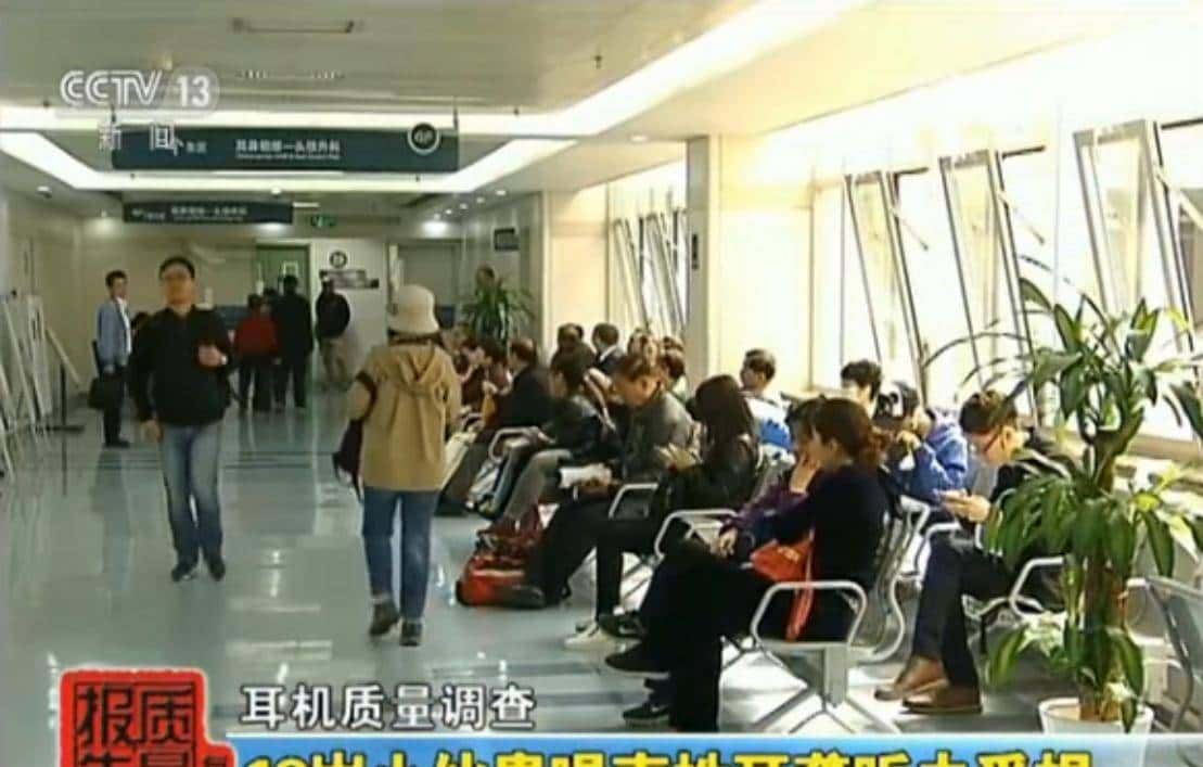 2022骨传导耳机哪个牌子好?一文读懂:如何选择骨传导耳机 - 鹿快