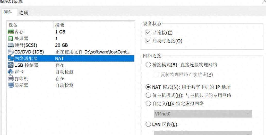 系统学习Zabbix之环境安装1 - 鹿快