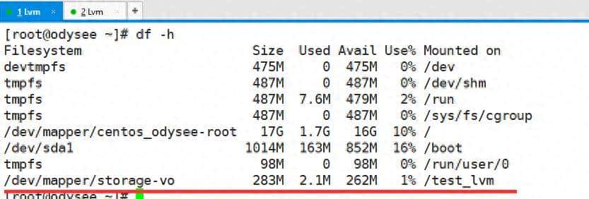 LVM系列篇:删除逻辑卷