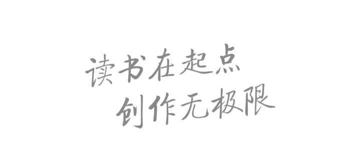 起点,创世,纵横,飞卢,17k,五大收费小说网站的对比 - 鹿快