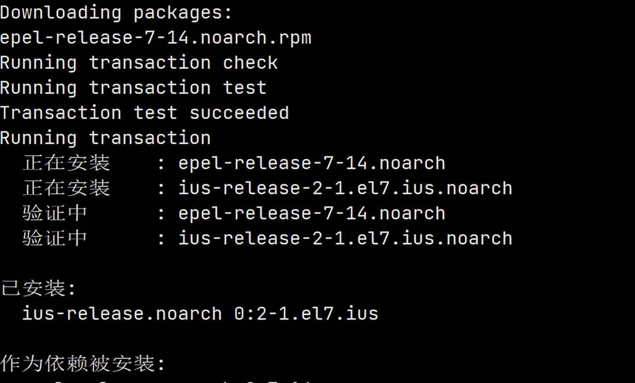 学习笔记-Gitea - 软件环境部署