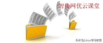 scp远程复制文件时如何排除指定文件 - 鹿快