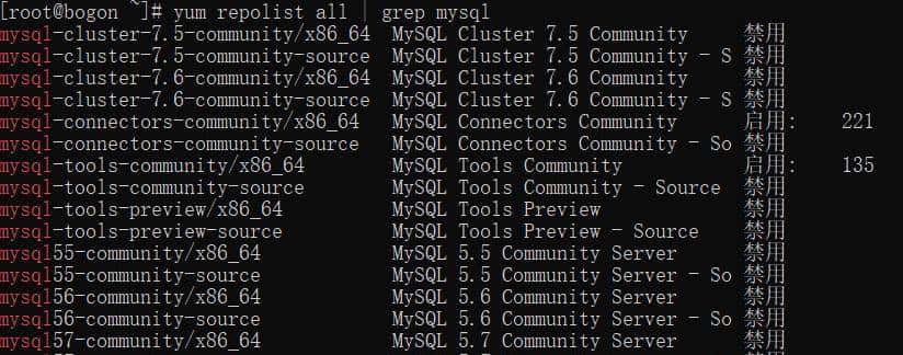 系统学习Zabbix之环境安装1