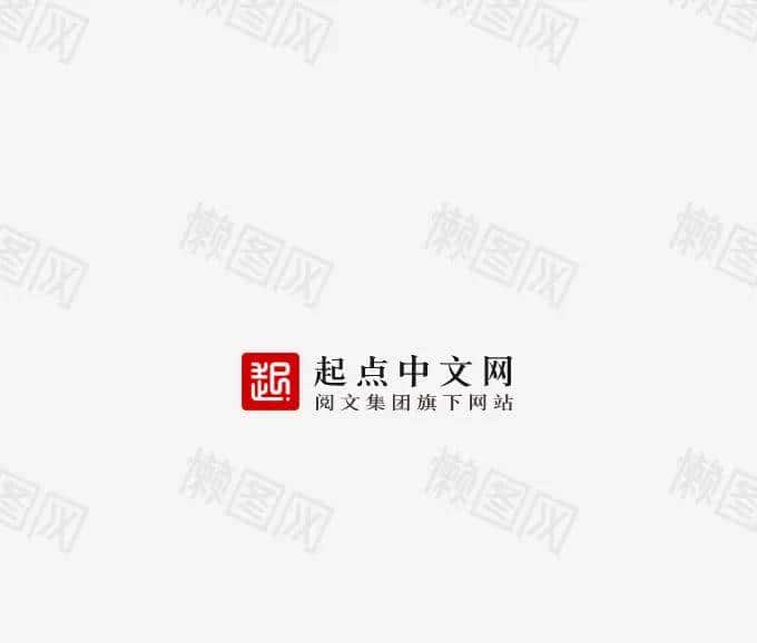 起点,创世,纵横,飞卢,17k,五大收费小说网站的对比 - 鹿快