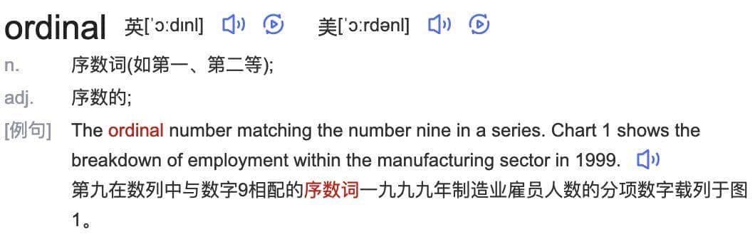 [oeasy]python034_计算机是如何认识abc的_ord函数_字符序号_ord