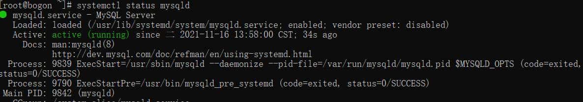 系统学习Zabbix之环境安装1