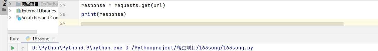 Python编程:爬取歌曲案例