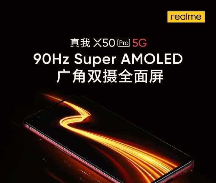 等等党有福啦！这可能是最便宜的骁龙865旗舰，而且是180Hz直屏