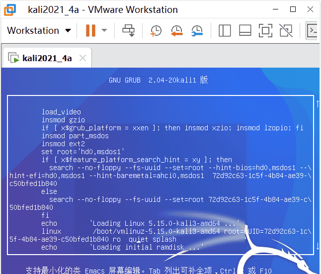 图片[2] - kali开机密码破解 - 鹿快
