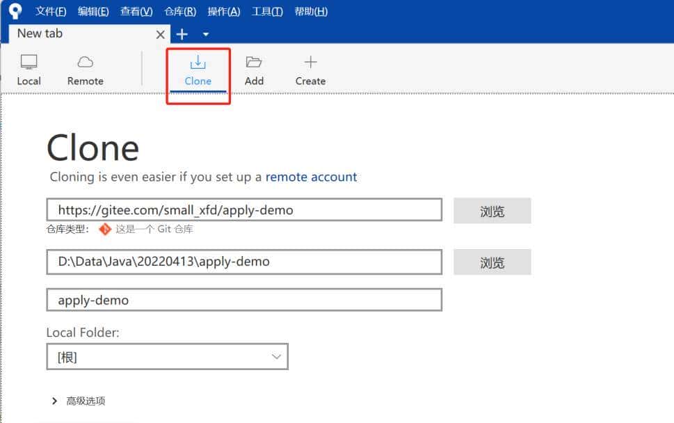 Git客户端管理工具,免费的SourceTree,克隆、提交、push操作 - 鹿快
