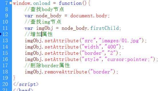 JavaScript精通到深入