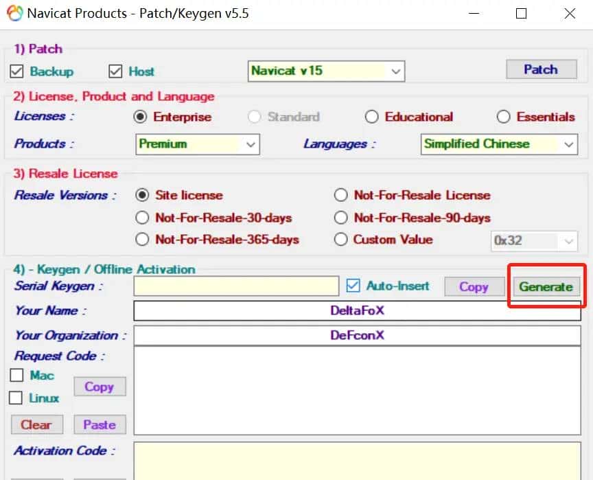 使用Navicat_Keygen_Patch5破解Navicat Premium