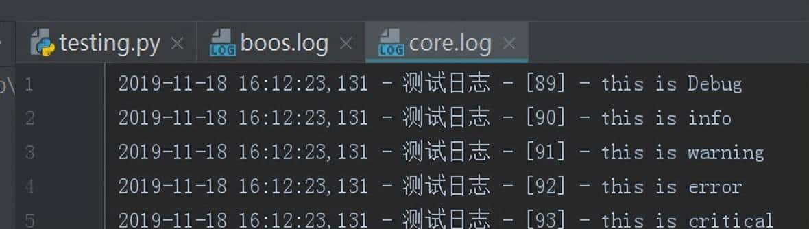 Python日志模块logging