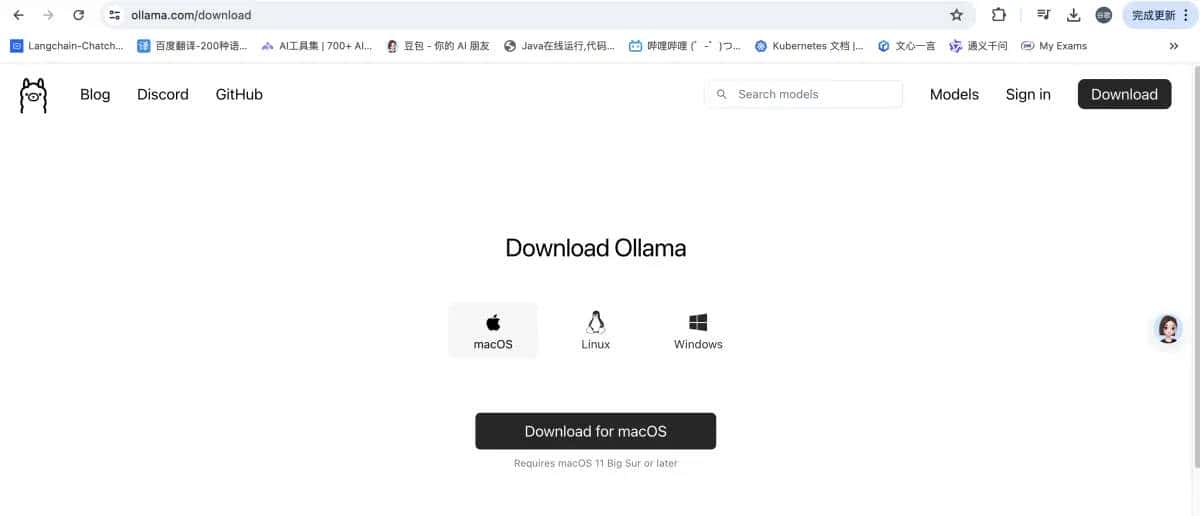 基于Ollama和AnythingLLM,搭建本地的知识库
