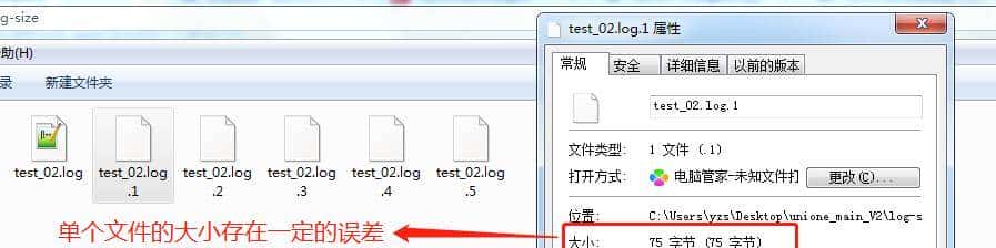 Python日志模块logging