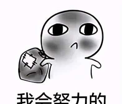 大学四年，总结出一套合小白的Java自学路线和方法