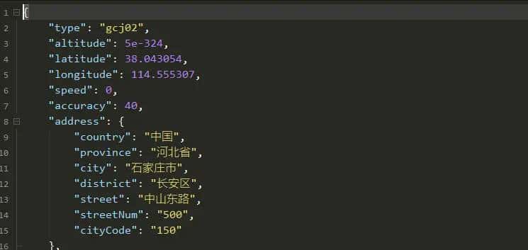 uniapp(安卓端)百度地图的使用