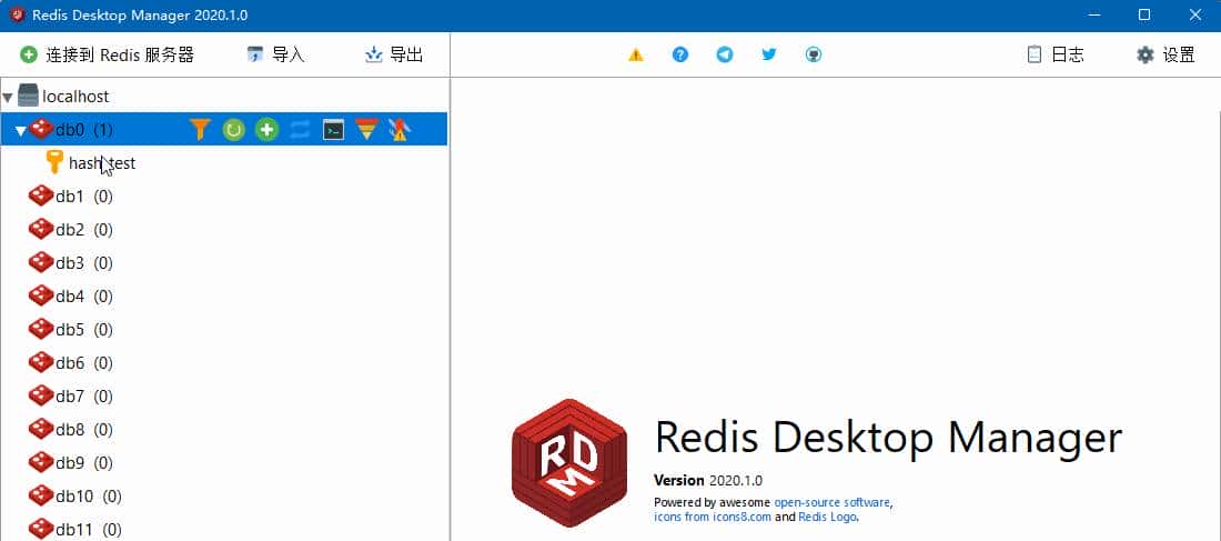 Redis可视化工具最全详解(4款主流工具)