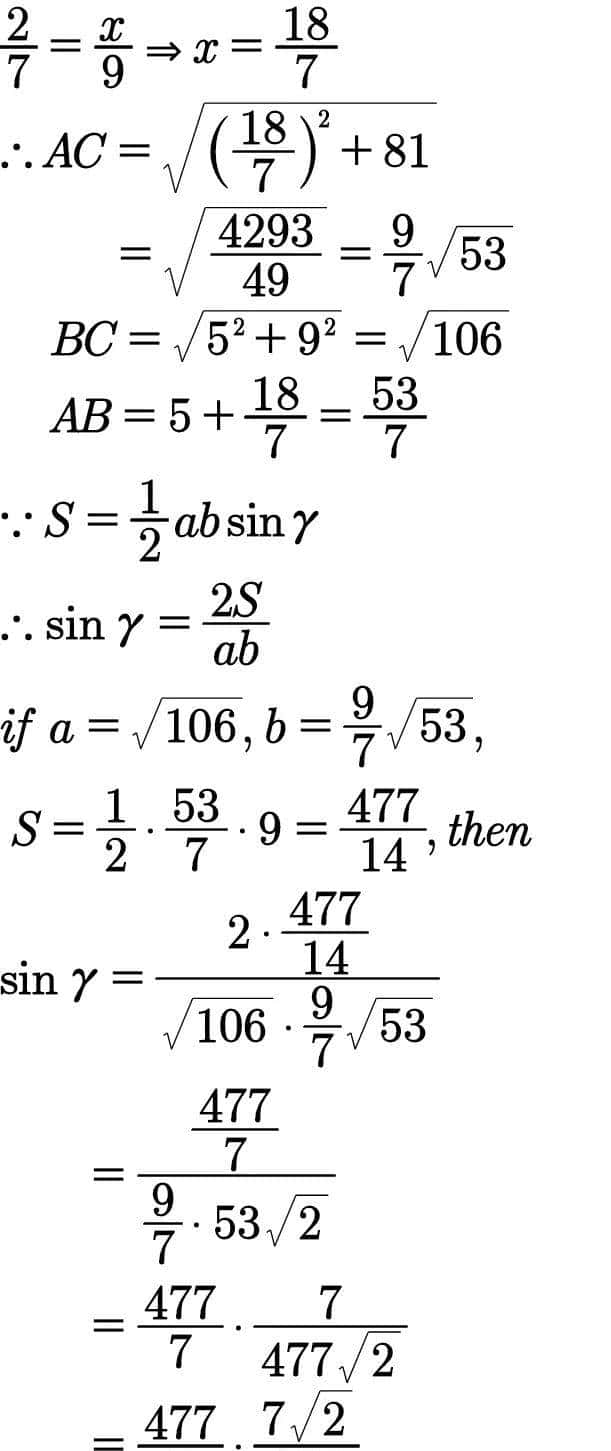 换个角度看问题,超级有趣的思维题:求 α + β 的值