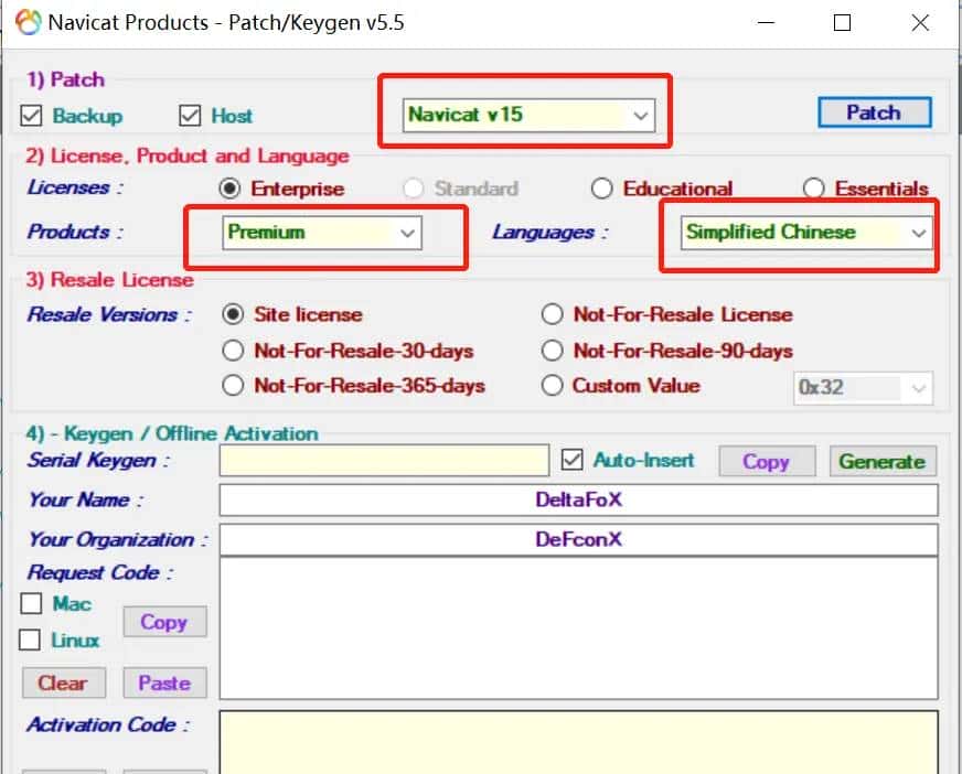 使用Navicat_Keygen_Patch5破解Navicat Premium