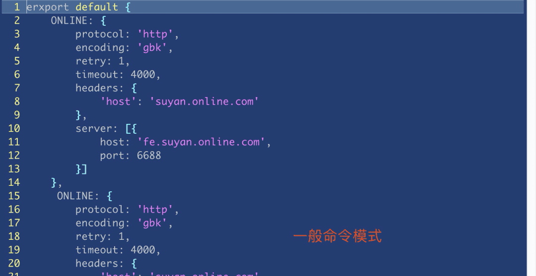 精心画了一张 vim 壁纸 - 鹿快