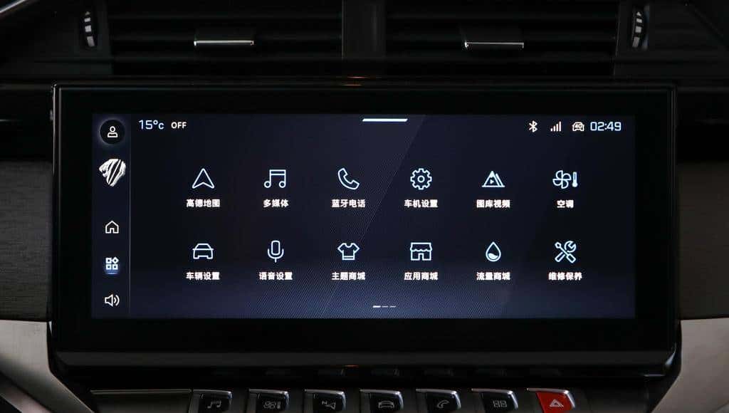 标致408：法系底盘真香，颜值能打！花小钱办大事