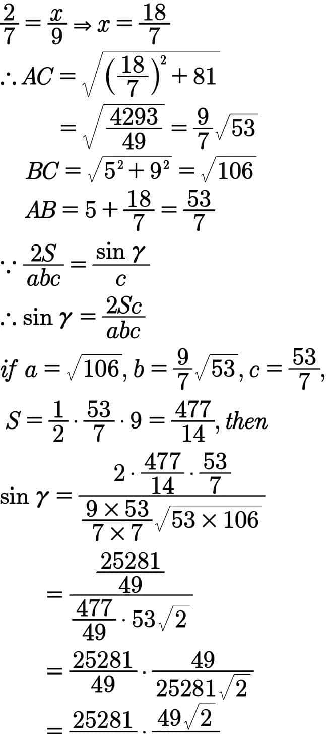 换个角度看问题,超级有趣的思维题:求 α + β 的值