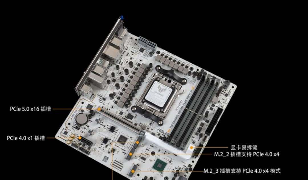 硬核电竞与实用主义的结合,华硕 B850重炮手二代 主板 评测