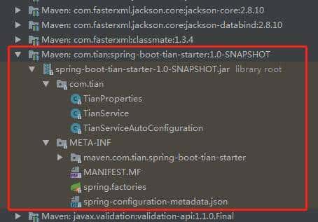 撸个Spring Boot中的starter,解密自动化配置