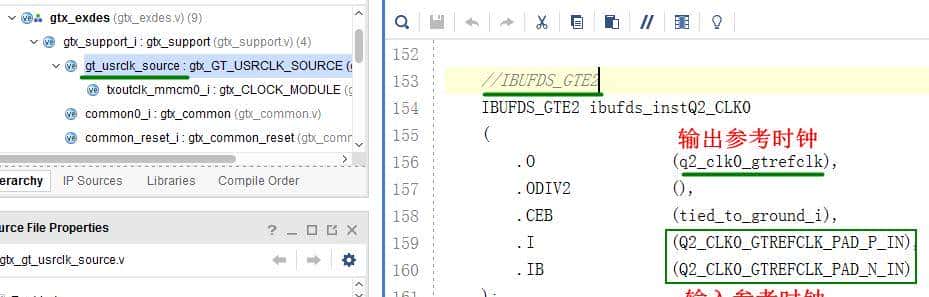 Xiinx 7系列FPGA收发器架构之共享功能（二）