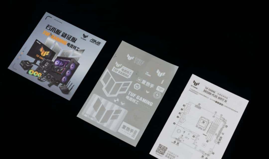 硬核电竞与实用主义的结合,华硕 B850重炮手二代 主板 评测