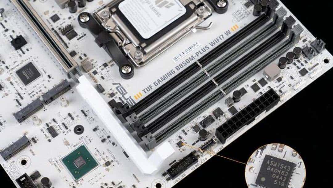 硬核电竞与实用主义的结合,华硕 B850重炮手二代 主板 评测