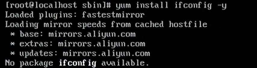 Linux-安装ifconfig - 鹿快
