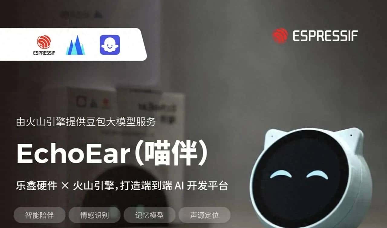 【AI萌宠机器人】开源DIY！ESP32【小智AI】实践最佳项目 - 鹿快