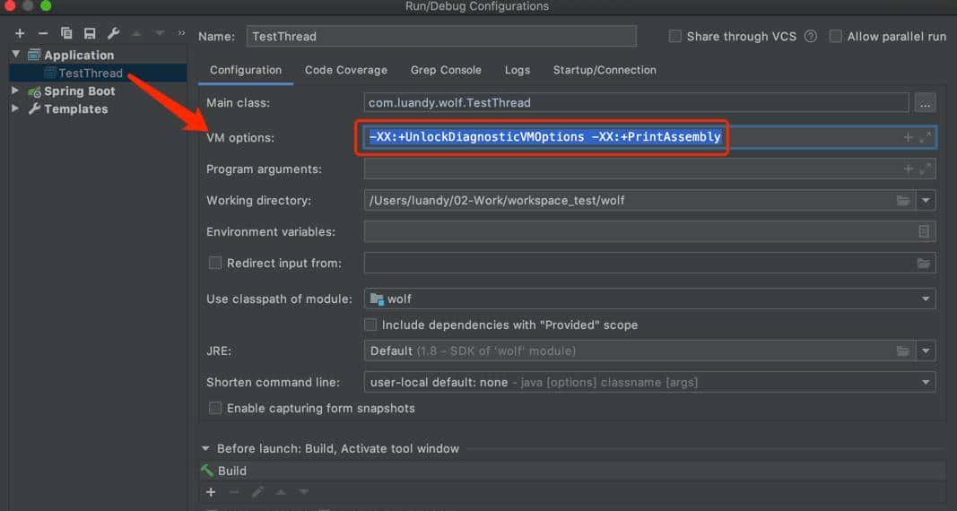 干货：MAC上轻松搞定查看Java汇编代码