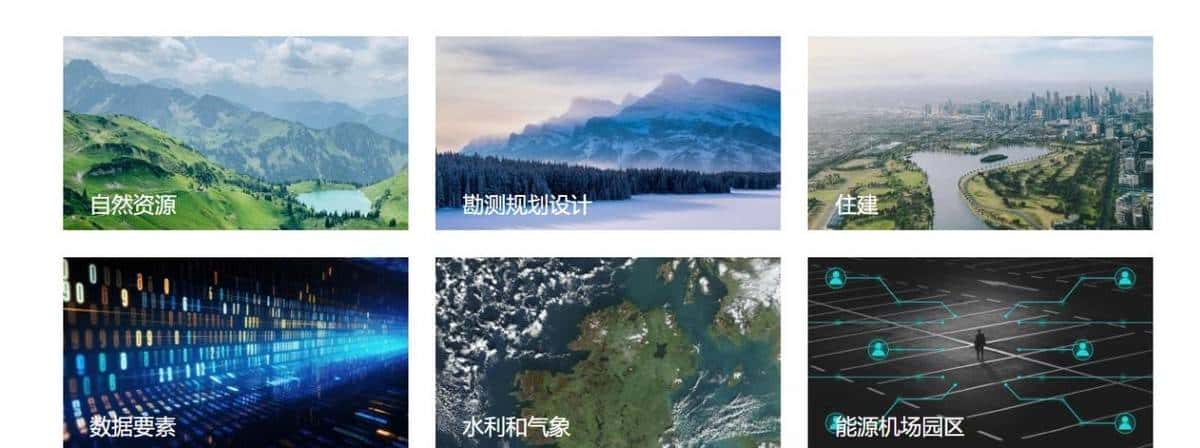 告别部署繁琐与功能割裂！2025年值得入手的四款GIS软件测评