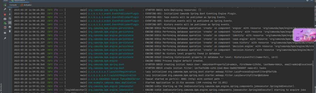 基于springboot集成Camunda流程引擎，实现一套完整的业务流程